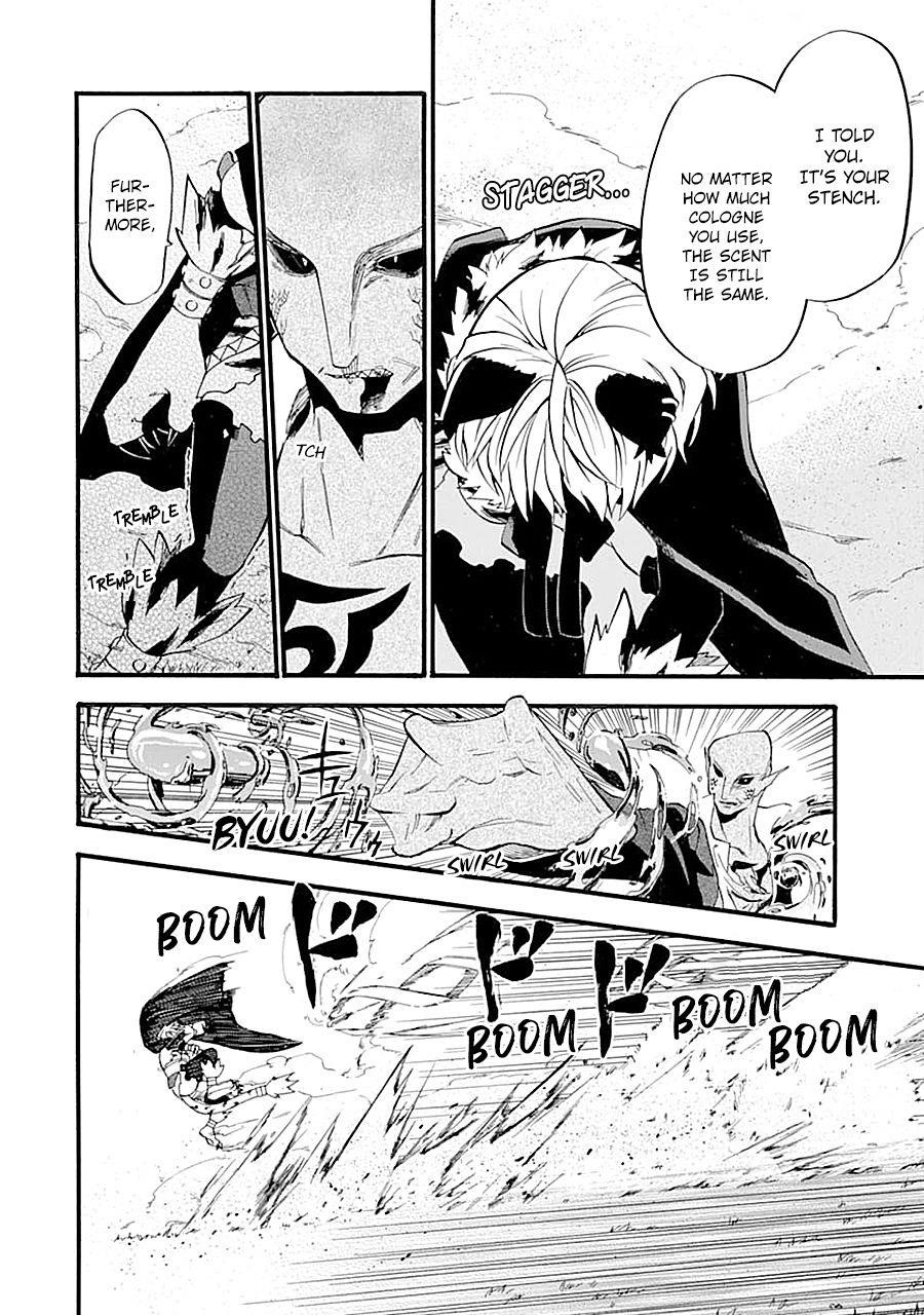 Good Deeds Of Kane Of Old Guy Chapter 12 - Page 48 in English