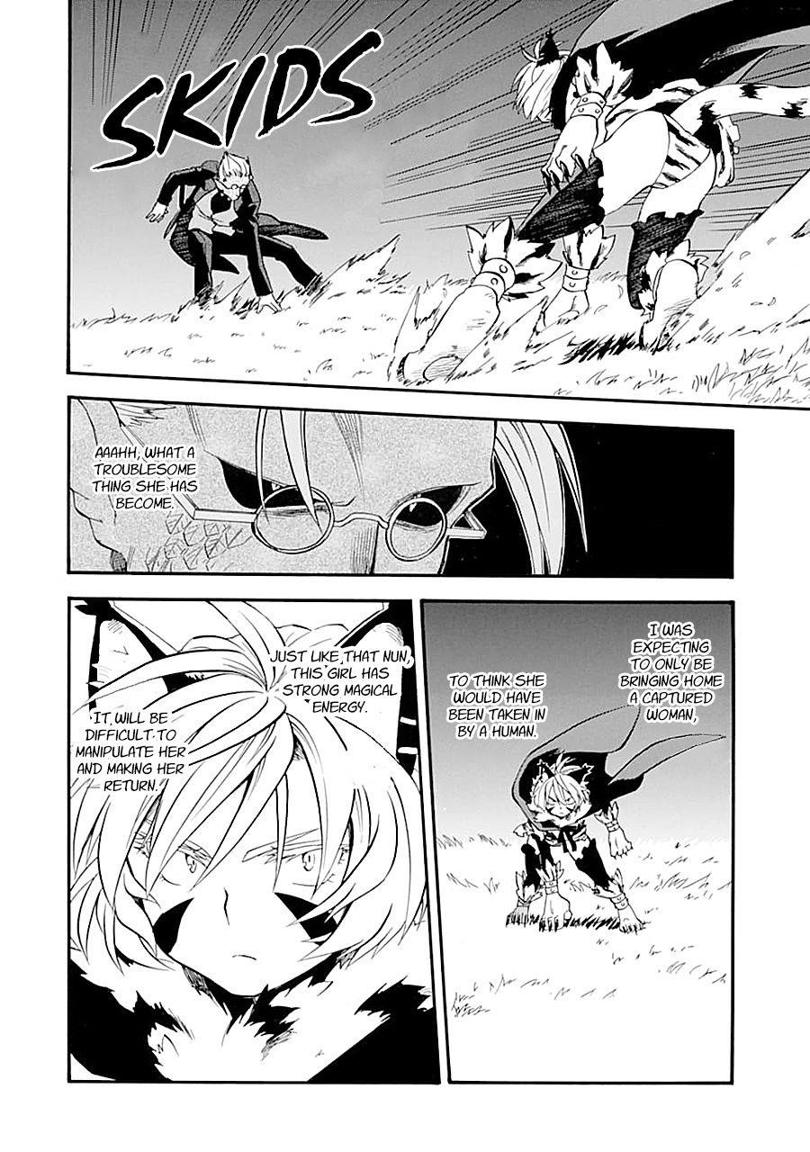 Good Deeds Of Kane Of Old Guy Chapter 12 - Page 6 in English
