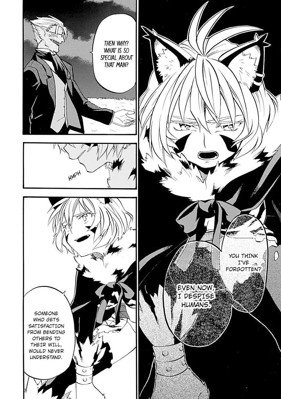Good Deeds Of Kane Of Old Guy Chapter 12 - Page 8 in English