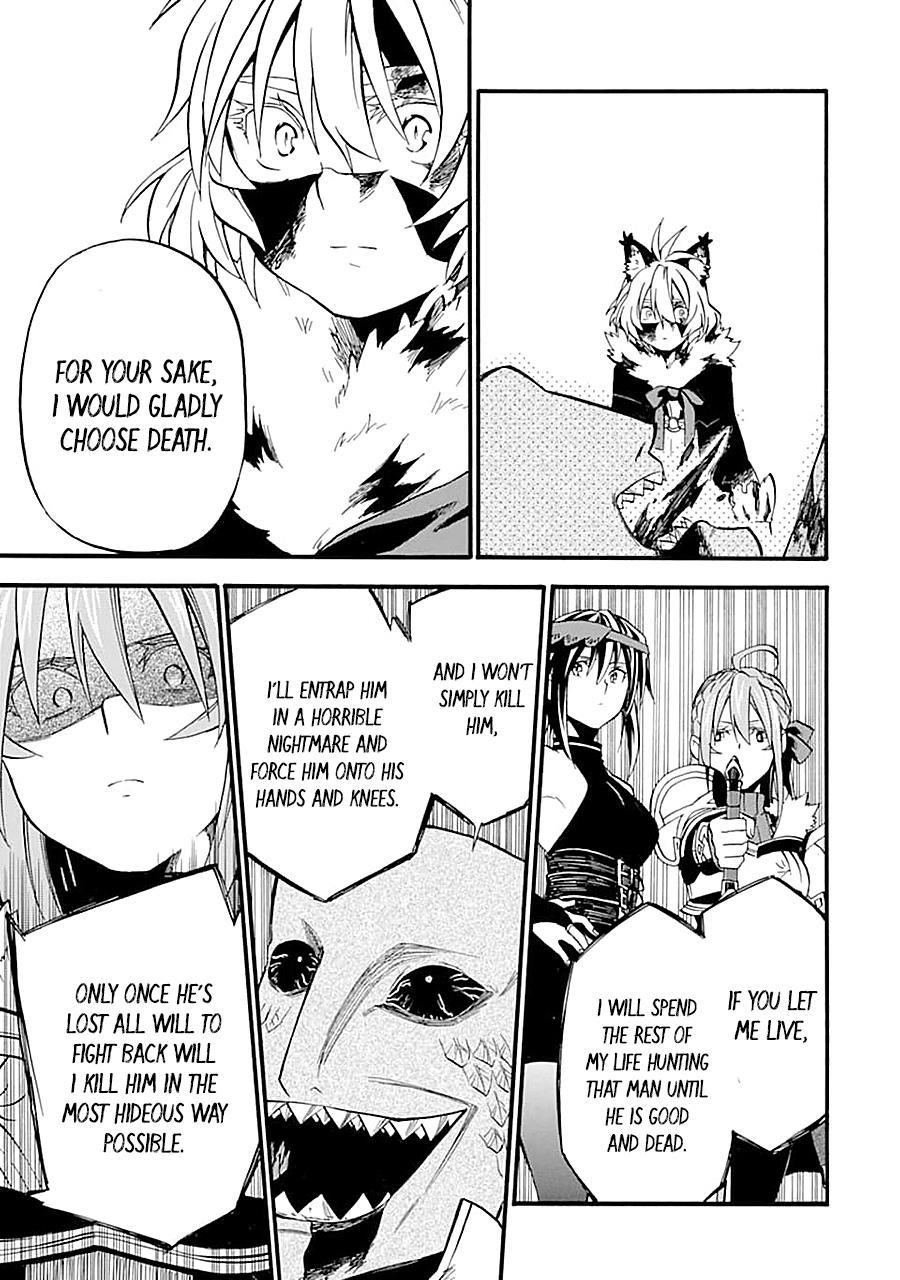 Good Deeds Of Kane Of Old Guy Chapter 13 - Page 13 in English