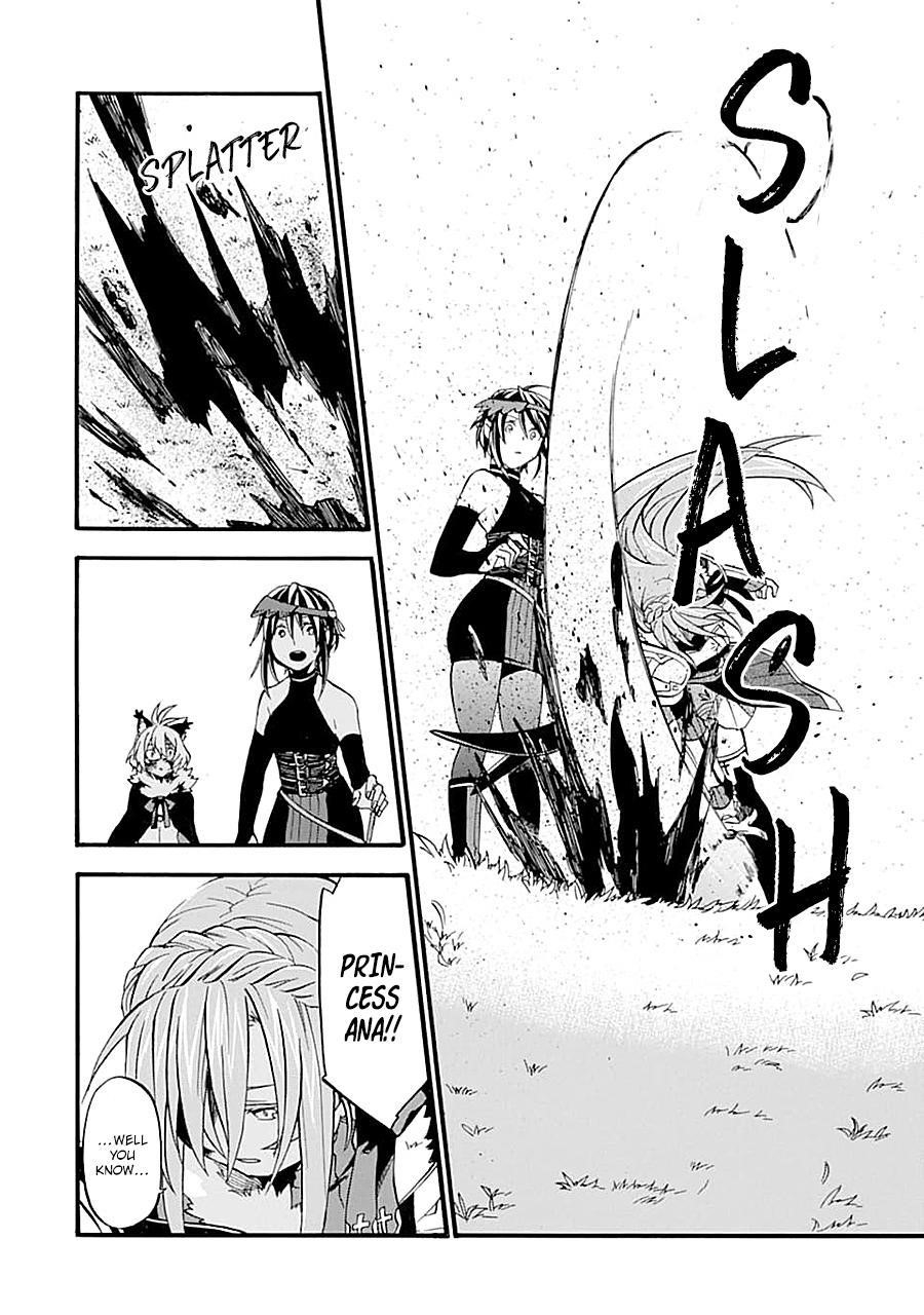 Good Deeds Of Kane Of Old Guy Chapter 13 - Page 14 in English