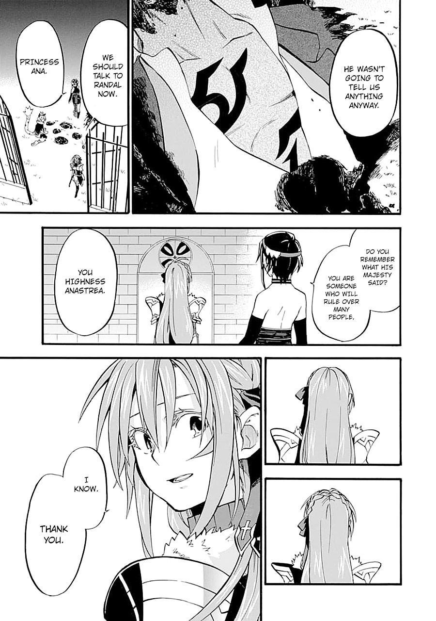 Good Deeds Of Kane Of Old Guy Chapter 13 - Page 15 in English