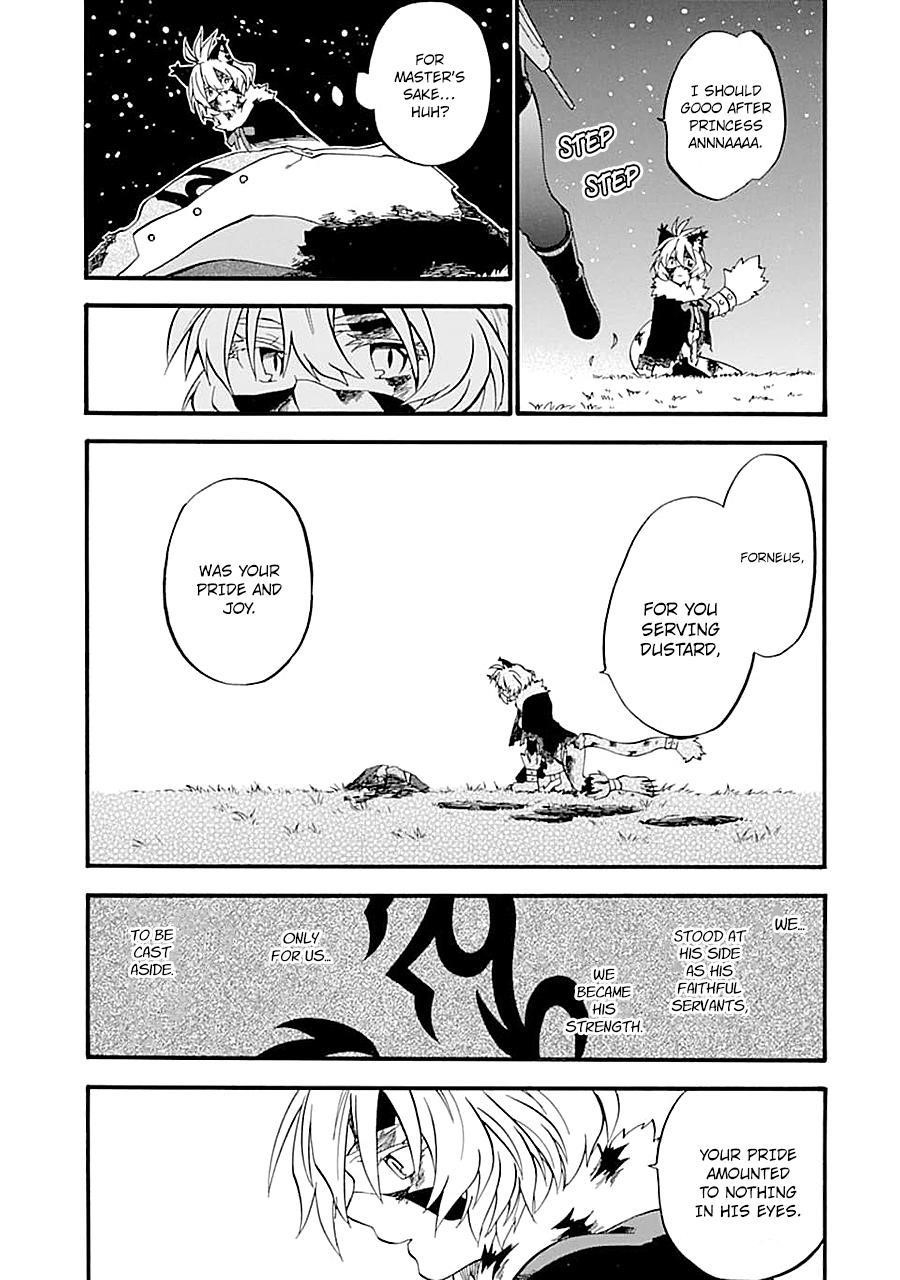 Good Deeds Of Kane Of Old Guy Chapter 13 - Page 17 in English