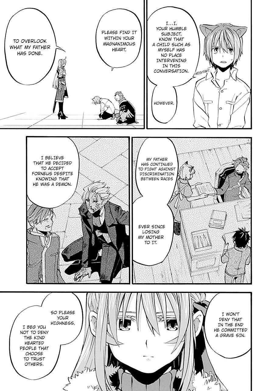 Good Deeds Of Kane Of Old Guy Chapter 13 - Page 23 in English