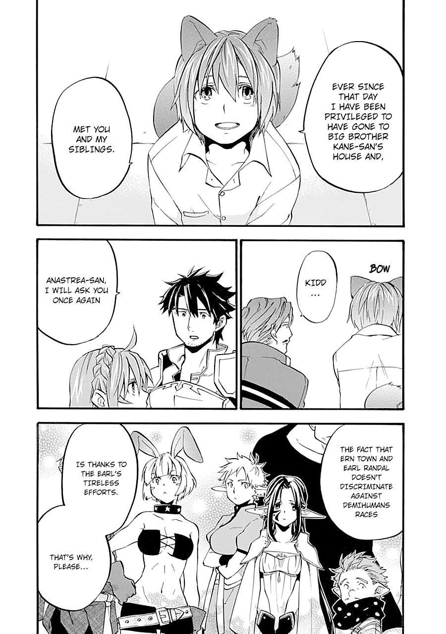 Good Deeds Of Kane Of Old Guy Chapter 13 - Page 24 in English