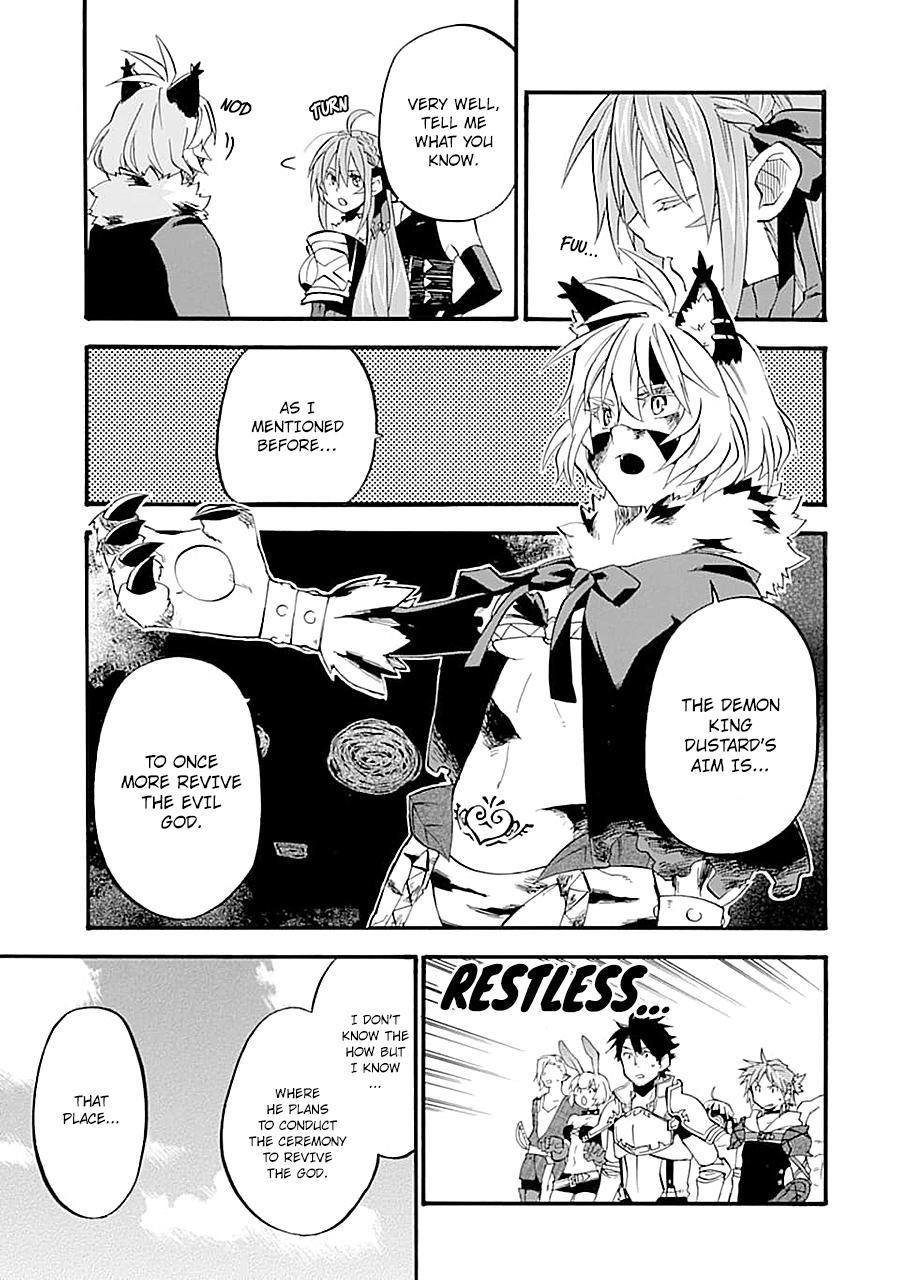 Good Deeds Of Kane Of Old Guy Chapter 13 - Page 27 in English