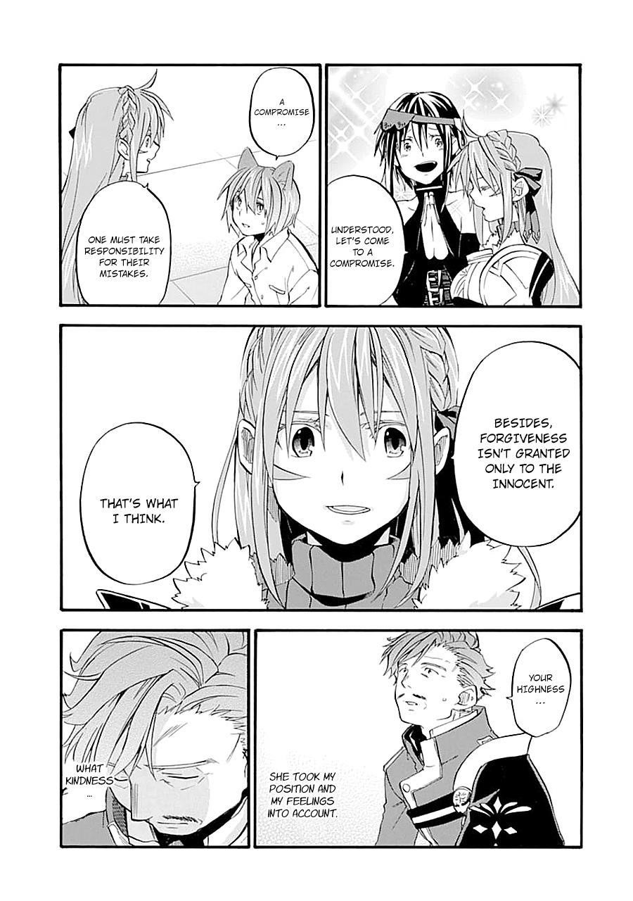 Good Deeds Of Kane Of Old Guy Chapter 13 - Page 29 in English