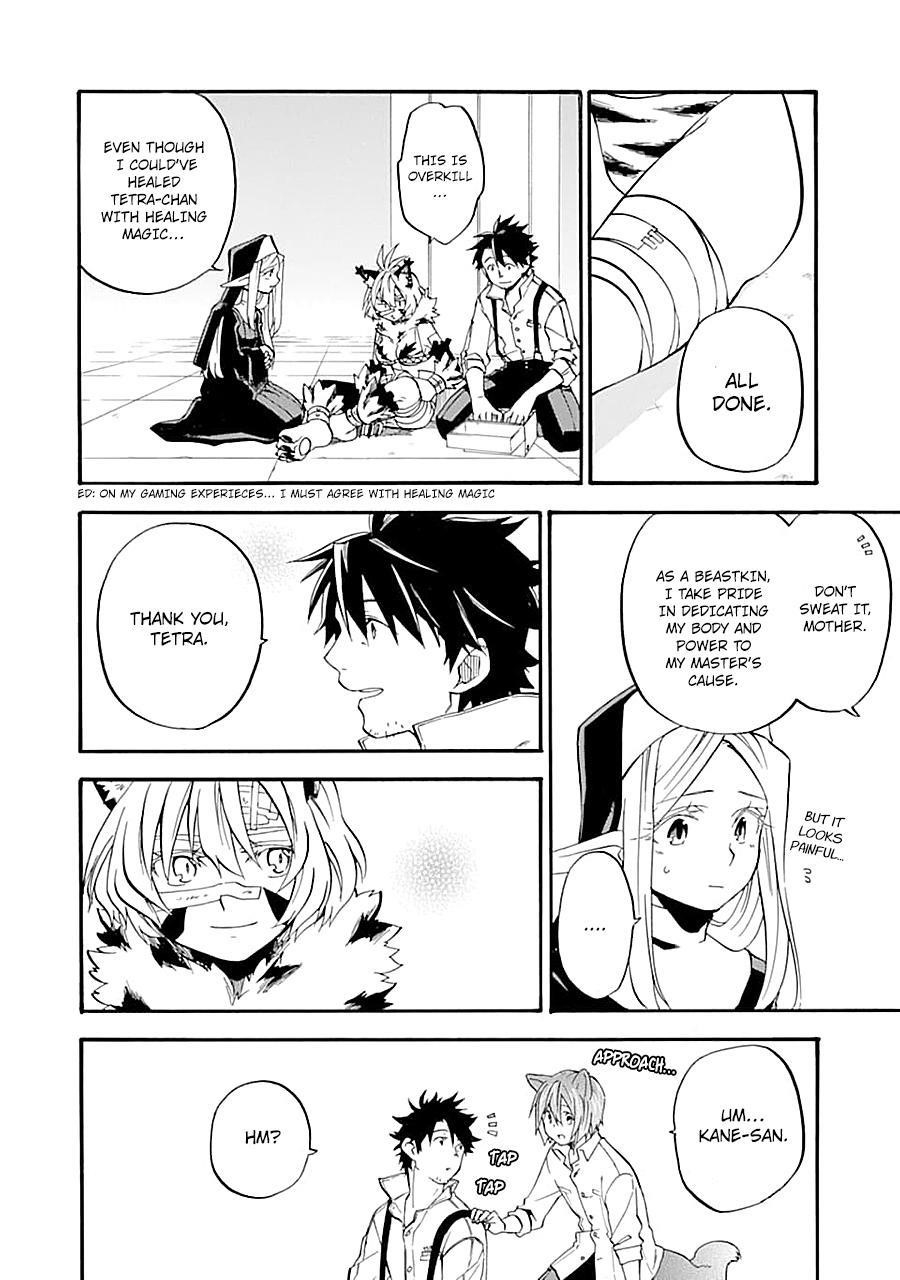Good Deeds Of Kane Of Old Guy Chapter 13 - Page 34 in English