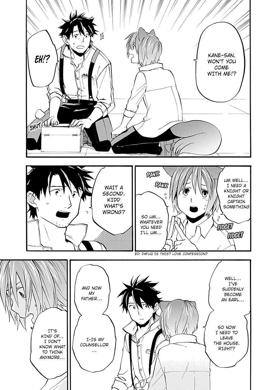 Good Deeds Of Kane Of Old Guy Chapter 13 - Page 35 in English