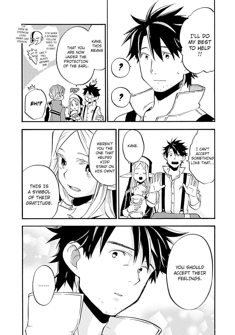 Good Deeds Of Kane Of Old Guy Chapter 13 - Page 39 in English