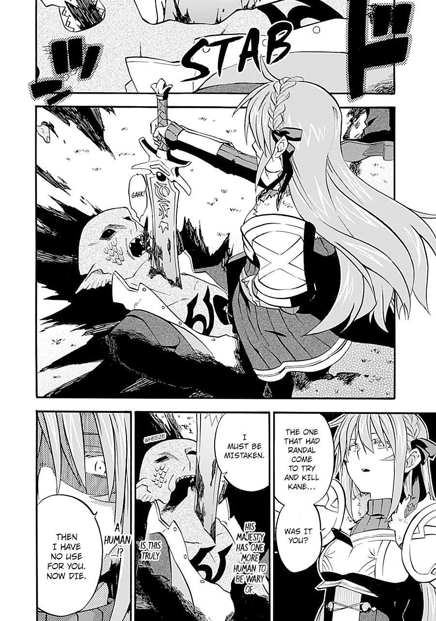 Good Deeds Of Kane Of Old Guy Chapter 13 - Page 6 in English