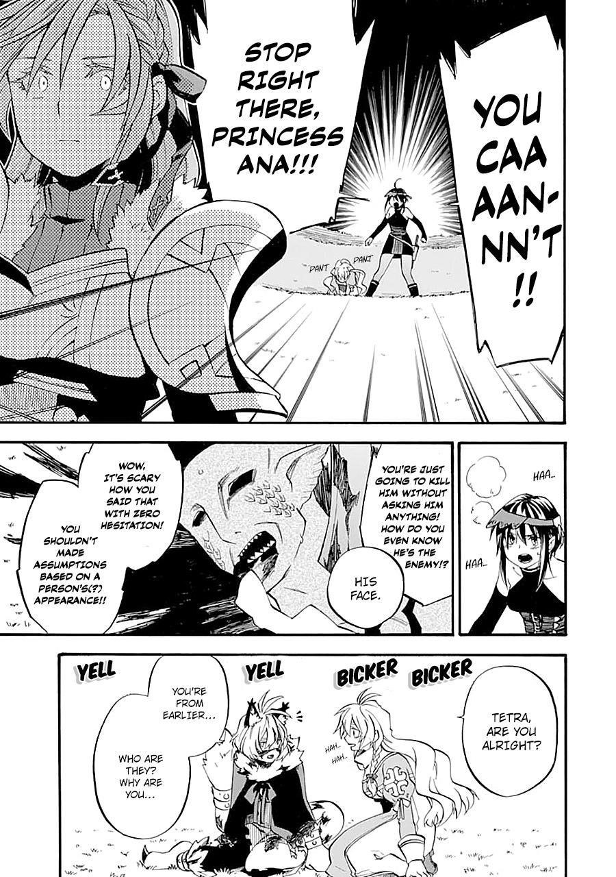 Good Deeds Of Kane Of Old Guy Chapter 13 - Page 7 in English
