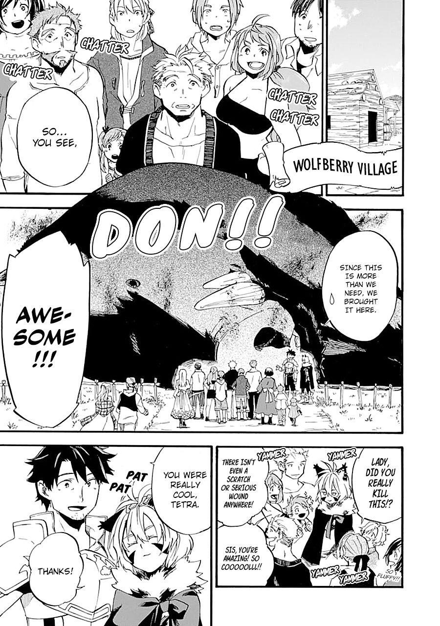 Good Deeds Of Kane Of Old Guy Chapter 14 - Page 15 in English