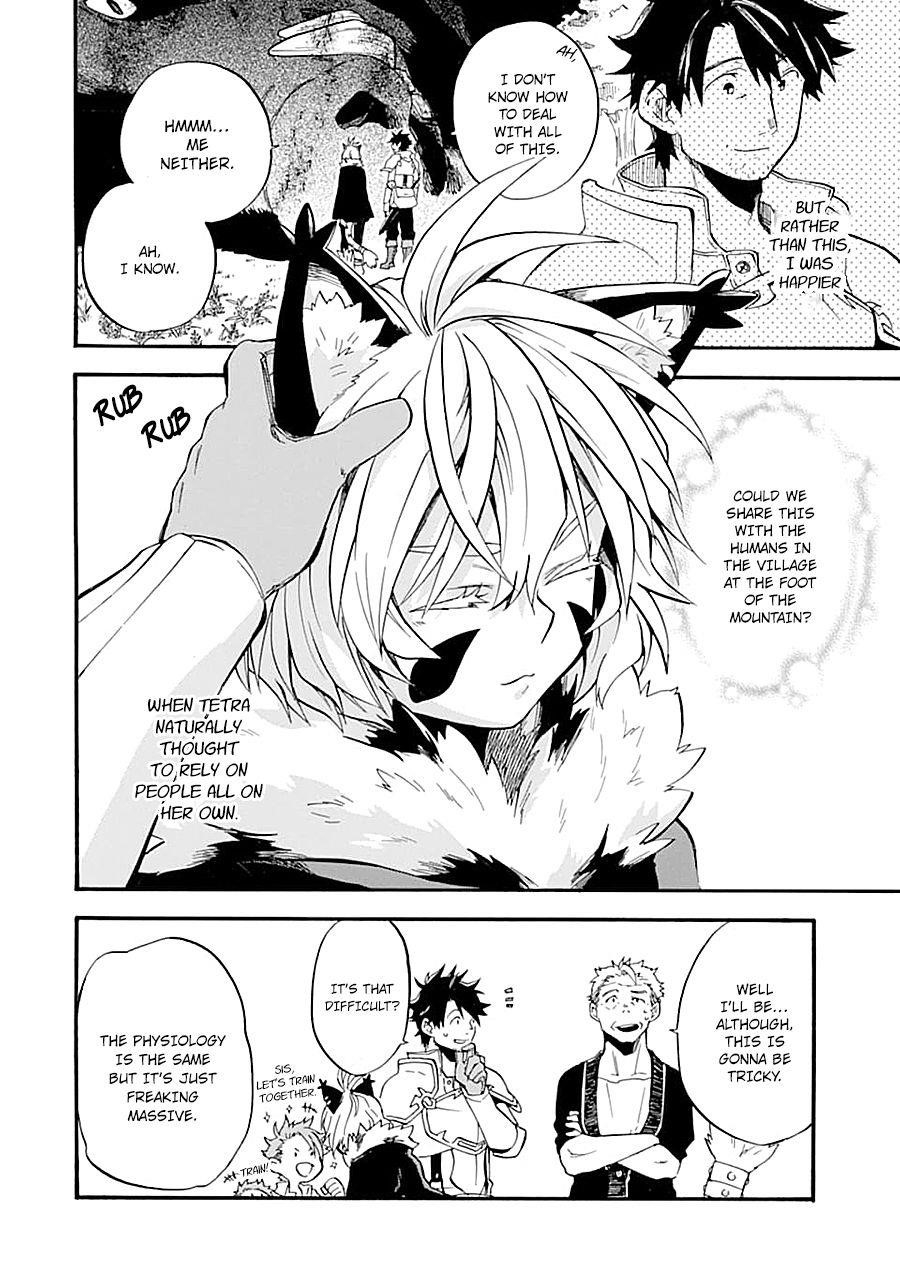 Good Deeds Of Kane Of Old Guy Chapter 14 - Page 16 in English