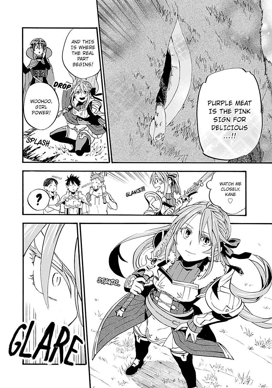 Good Deeds Of Kane Of Old Guy Chapter 14 - Page 22 in English