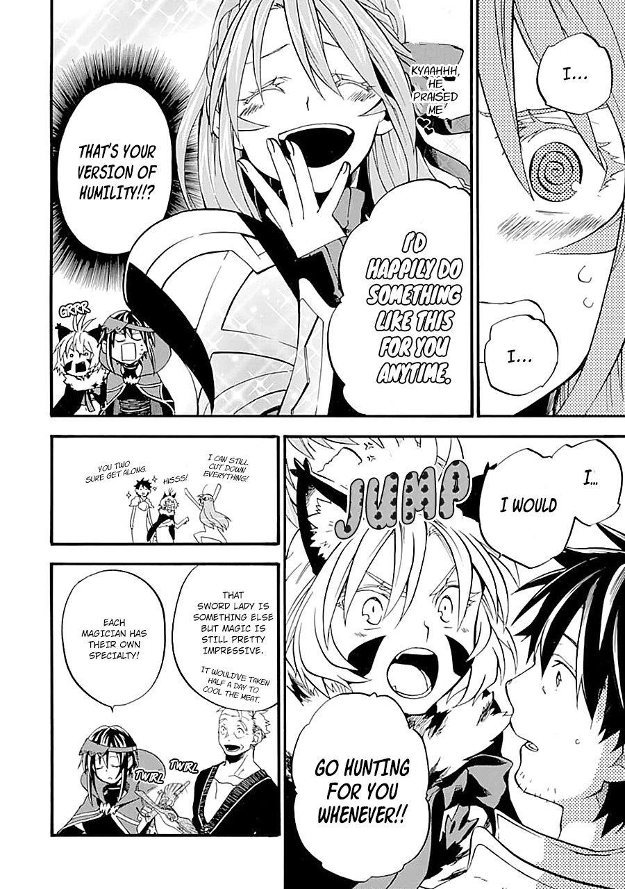 Good Deeds Of Kane Of Old Guy Chapter 14 - Page 26 in English