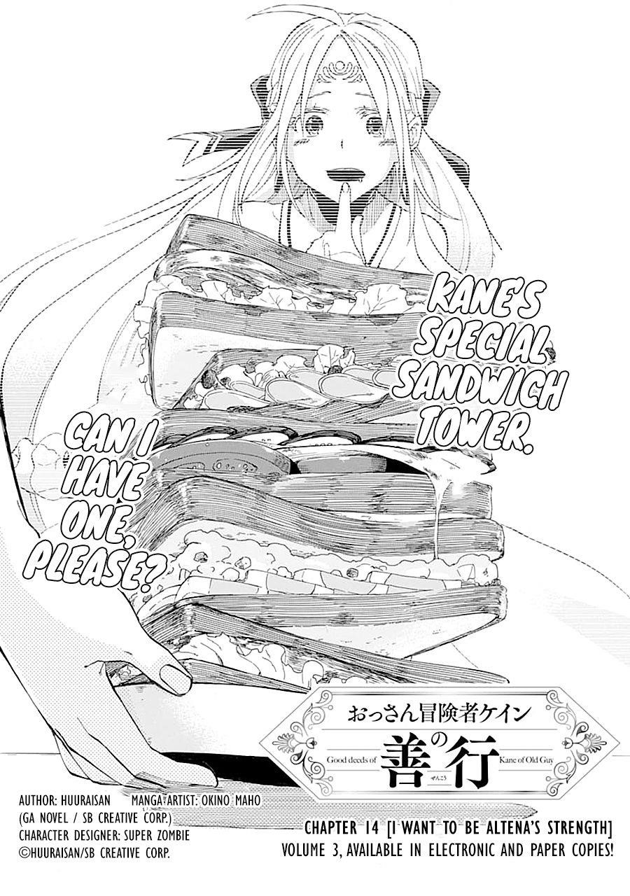 Good Deeds Of Kane Of Old Guy Chapter 14 - Page 3 in English