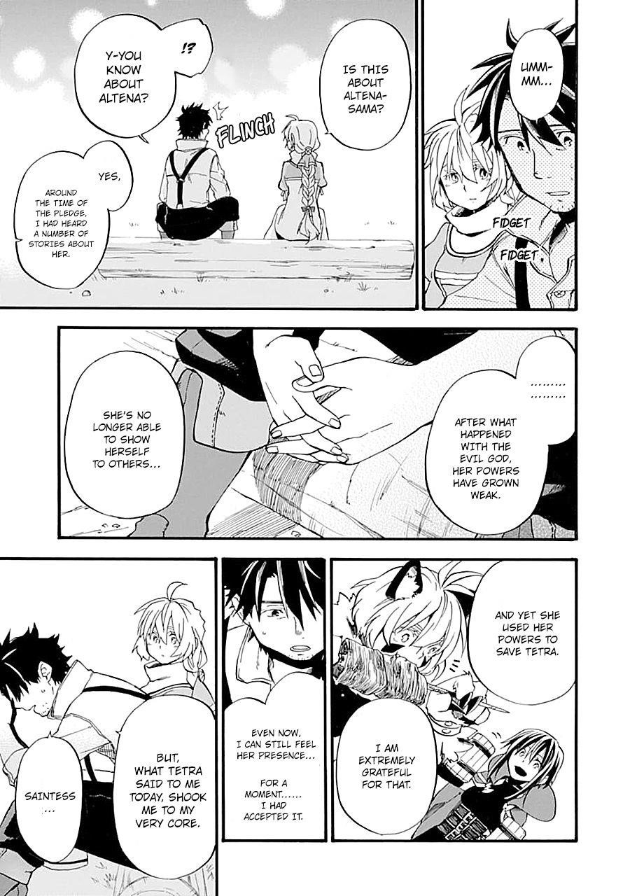 Good Deeds Of Kane Of Old Guy Chapter 14 - Page 31 in English