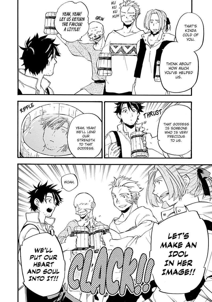 Good Deeds Of Kane Of Old Guy Chapter 14 - Page 34 in English