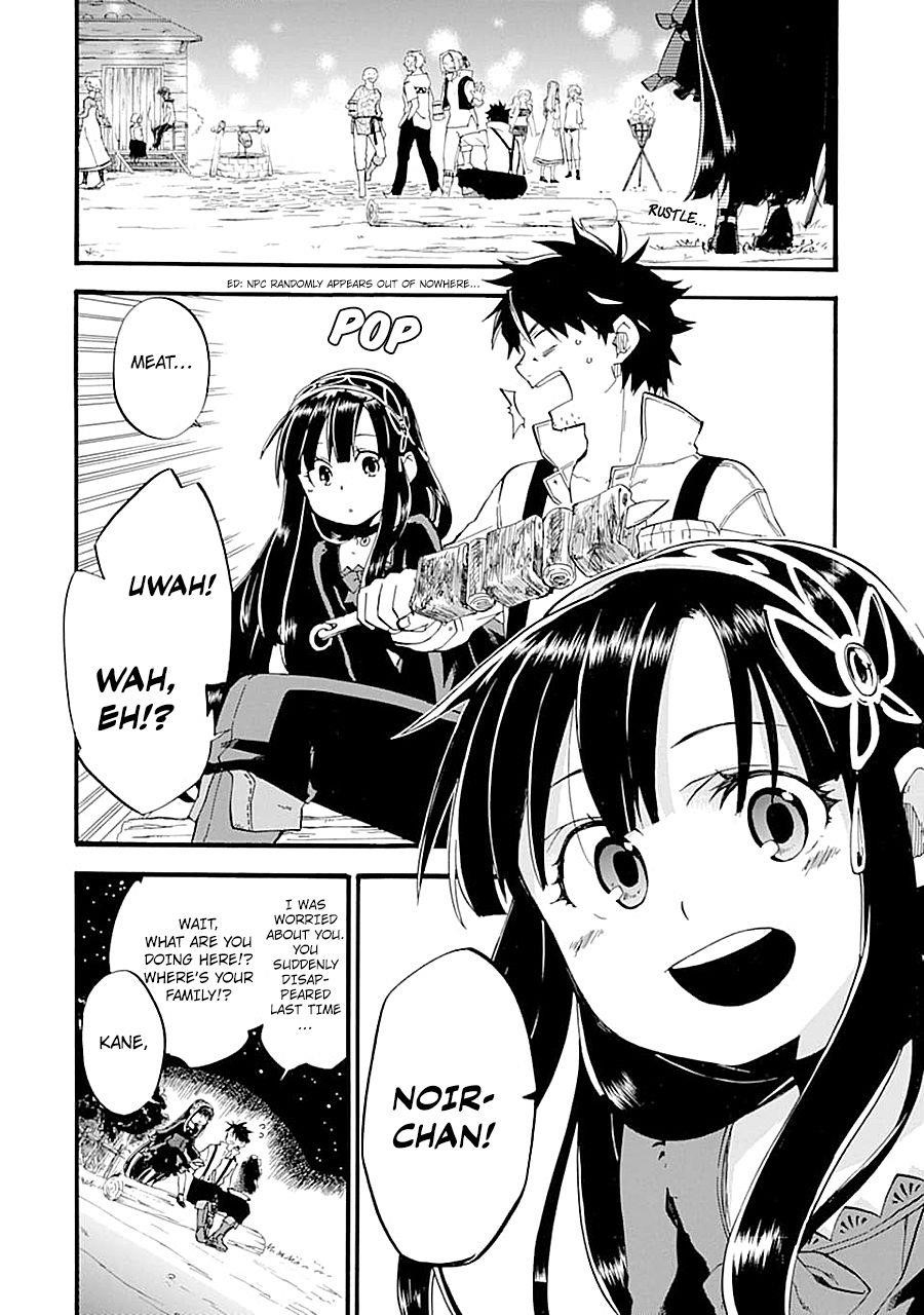 Good Deeds Of Kane Of Old Guy Chapter 14 - Page 36 in English