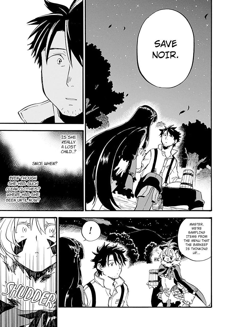 Good Deeds Of Kane Of Old Guy Chapter 14 - Page 37 in English