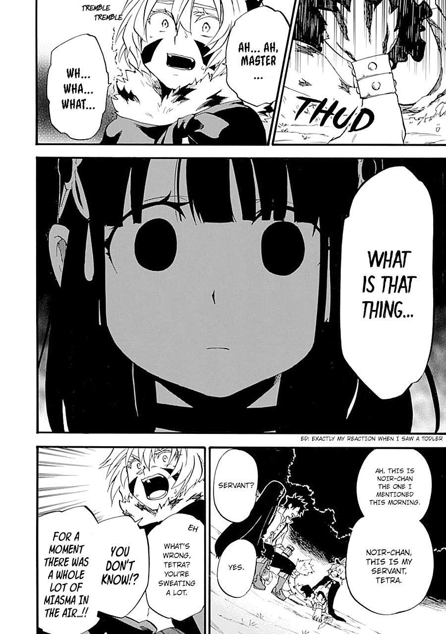 Good Deeds Of Kane Of Old Guy Chapter 14 - Page 38 in English