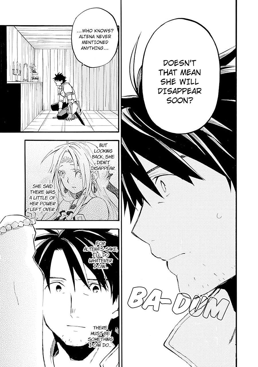 Good Deeds Of Kane Of Old Guy Chapter 14 - Page 7 in English