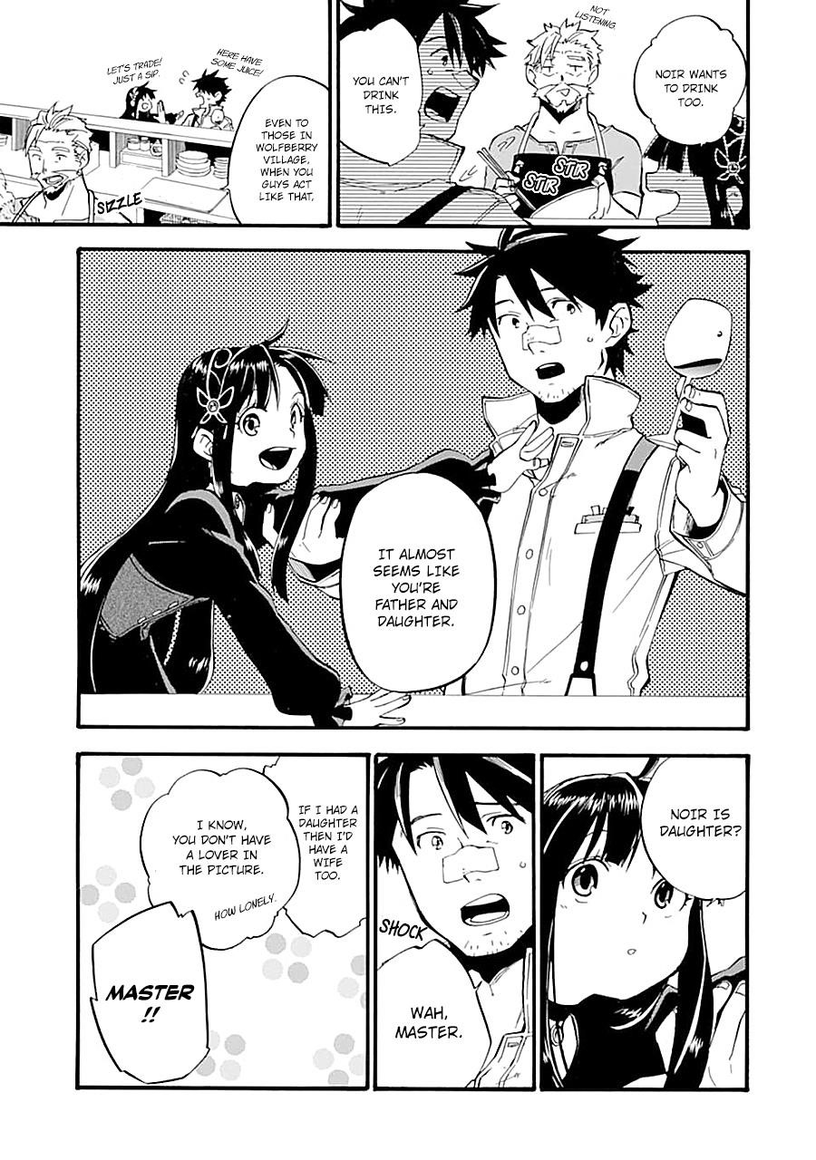 Good Deeds Of Kane Of Old Guy Chapter 15 - Page 13 in English