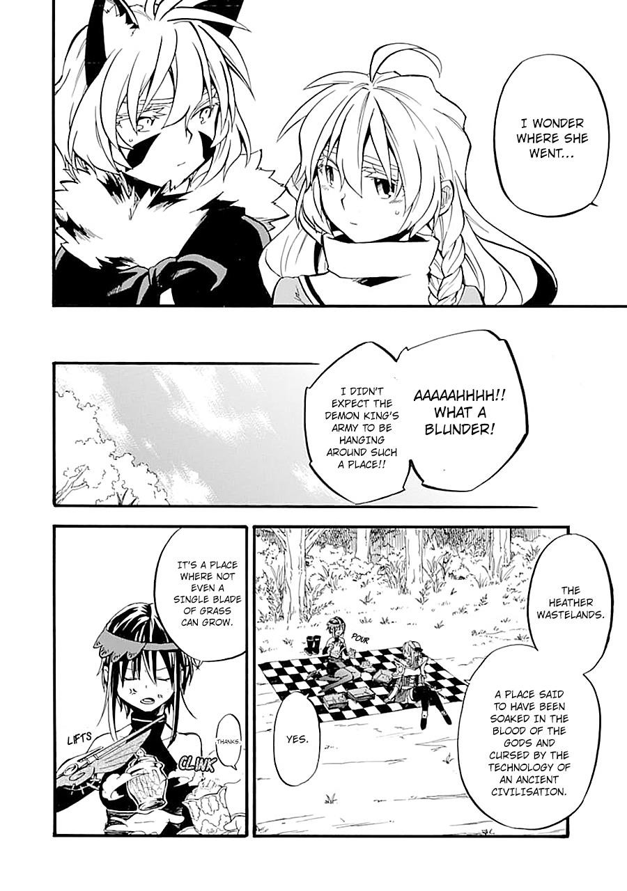 Good Deeds Of Kane Of Old Guy Chapter 15 - Page 18 in English