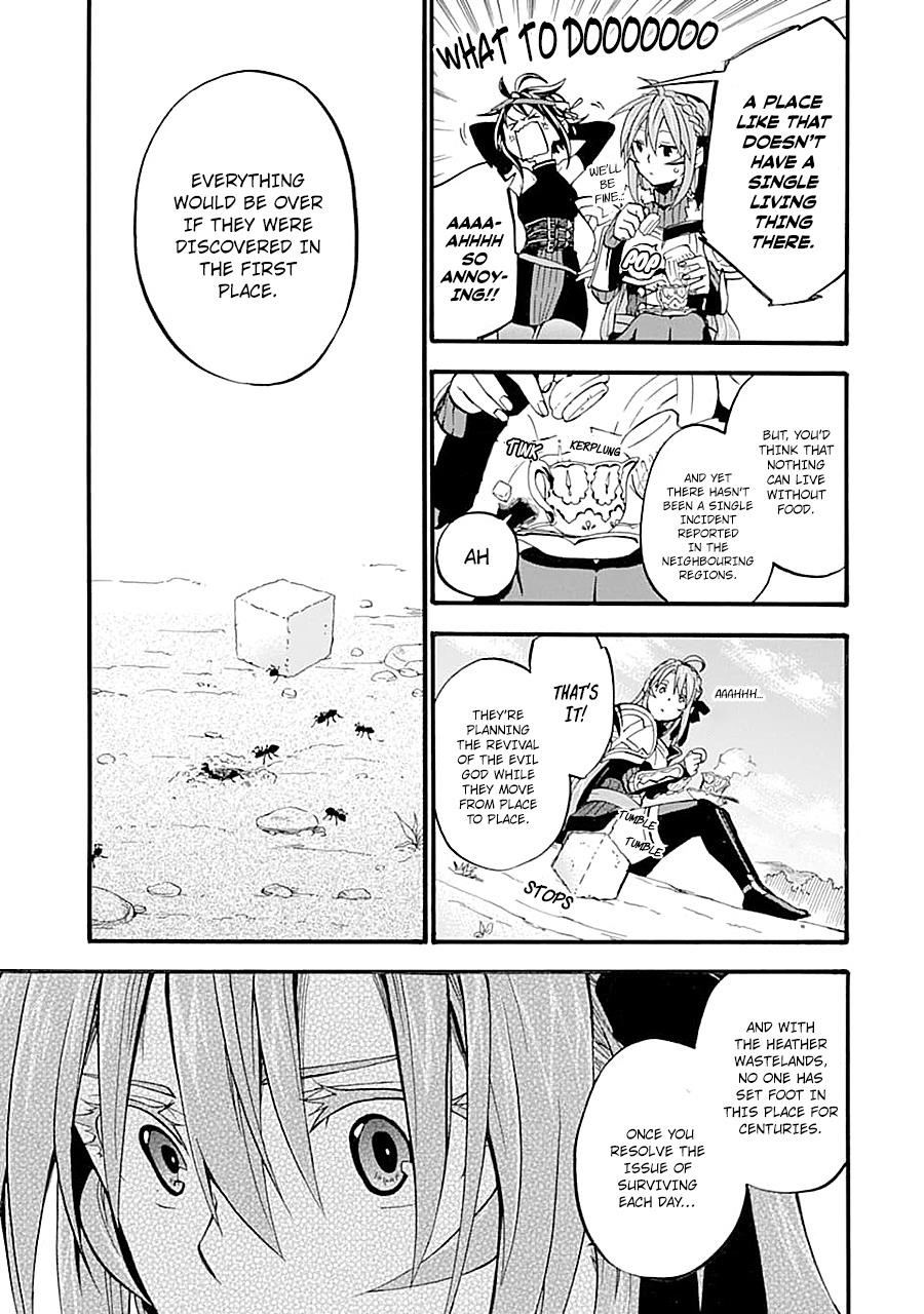 Good Deeds Of Kane Of Old Guy Chapter 15 - Page 19 in English