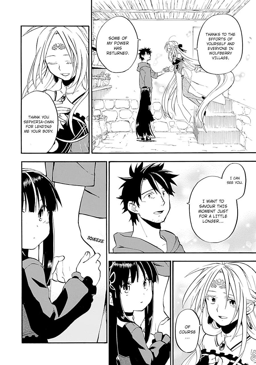 Good Deeds Of Kane Of Old Guy Chapter 15 - Page 27 in English
