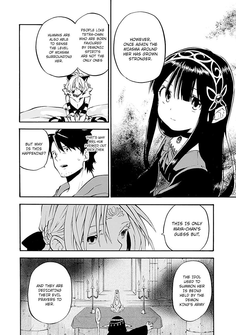 Good Deeds Of Kane Of Old Guy Chapter 15 - Page 29 in English