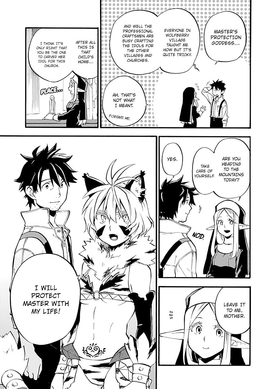 Good Deeds Of Kane Of Old Guy Chapter 15 - Page 3 in English