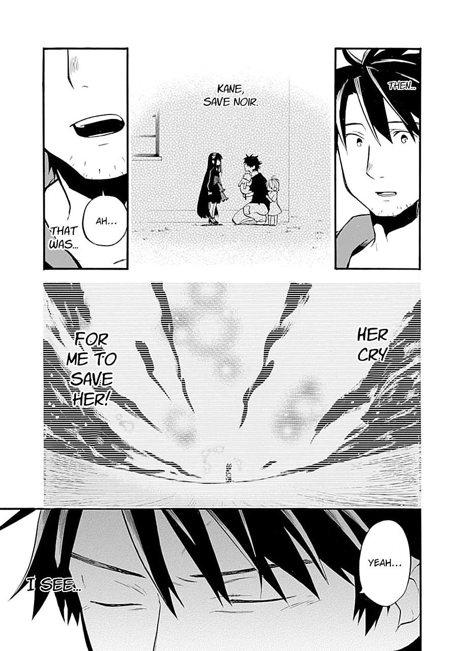 Good Deeds Of Kane Of Old Guy Chapter 15 - Page 32 in English