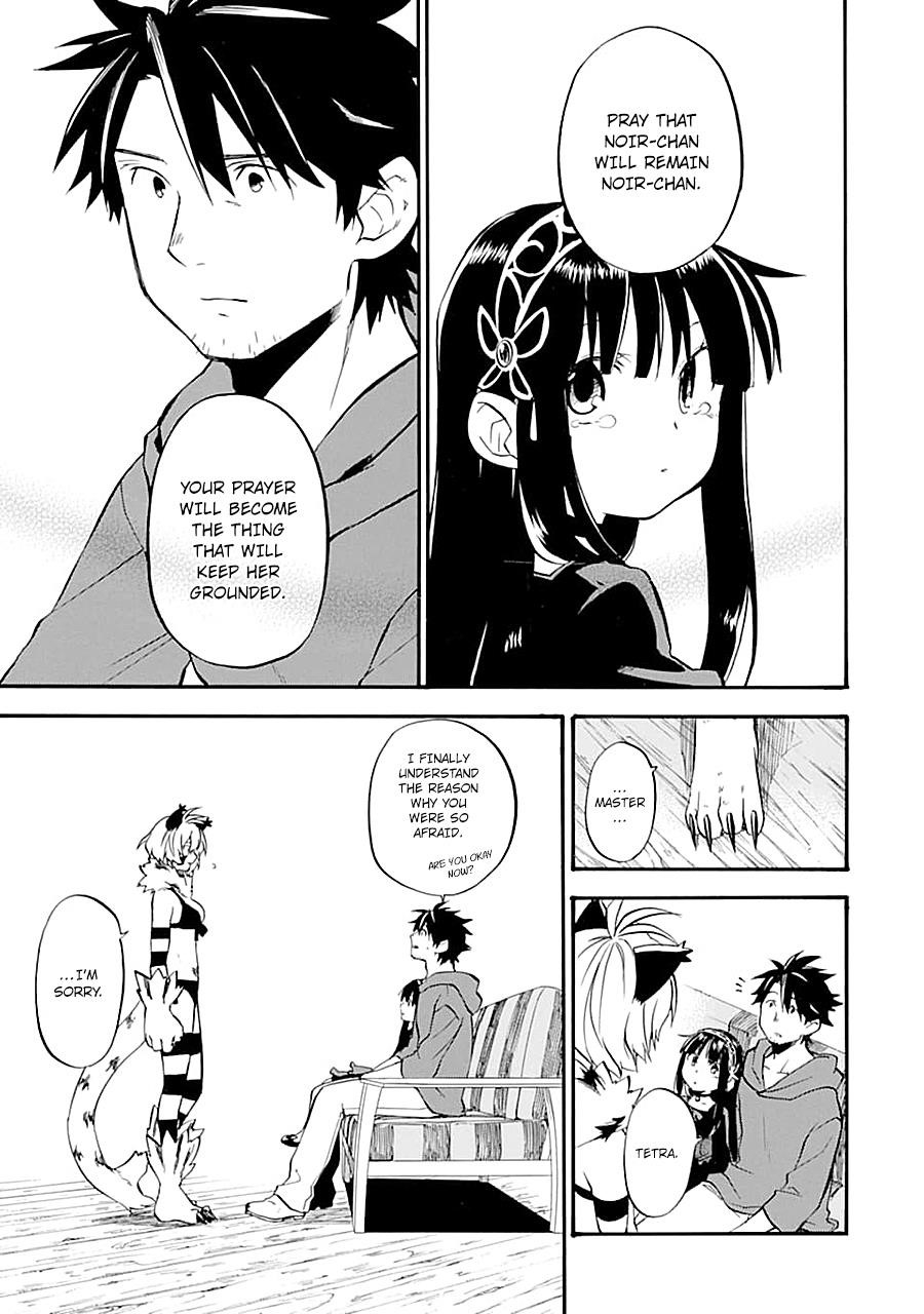Good Deeds Of Kane Of Old Guy Chapter 15 - Page 36 in English