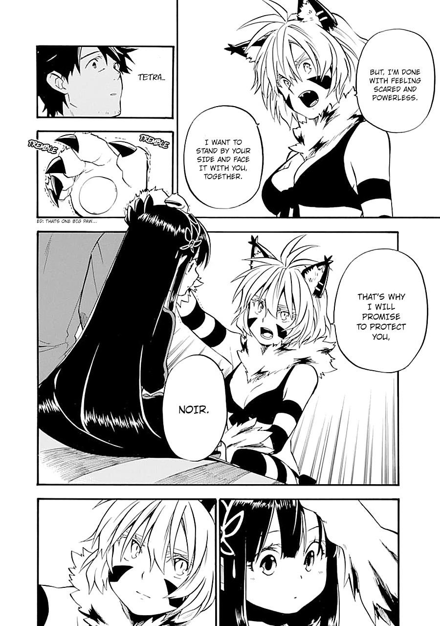 Good Deeds Of Kane Of Old Guy Chapter 15 - Page 37 in English