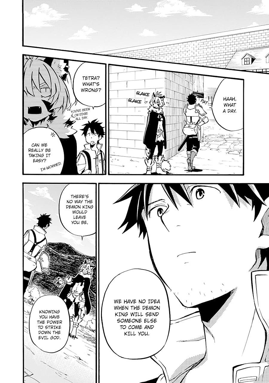 Good Deeds Of Kane Of Old Guy Chapter 15 - Page 4 in English