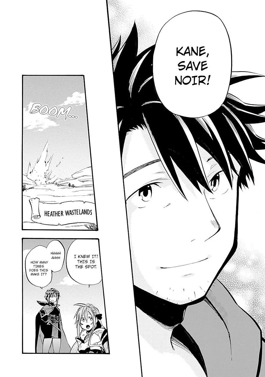 Good Deeds Of Kane Of Old Guy Chapter 15 - Page 40 in English