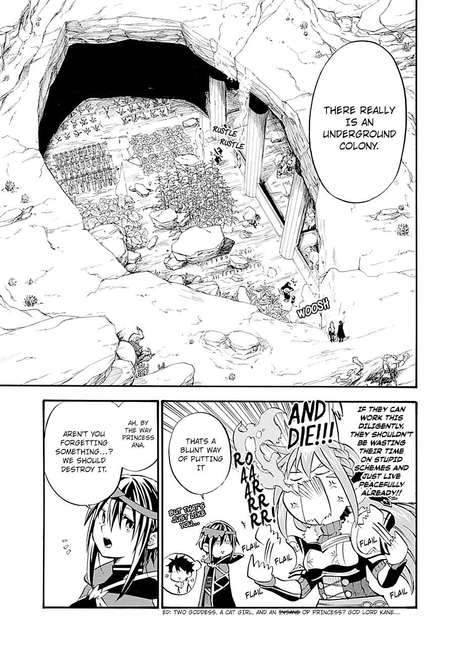 Good Deeds Of Kane Of Old Guy Chapter 15 - Page 41 in English