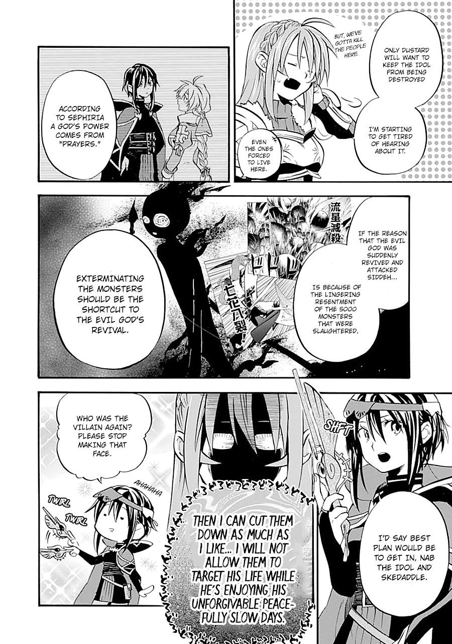 Good Deeds Of Kane Of Old Guy Chapter 15 - Page 42 in English