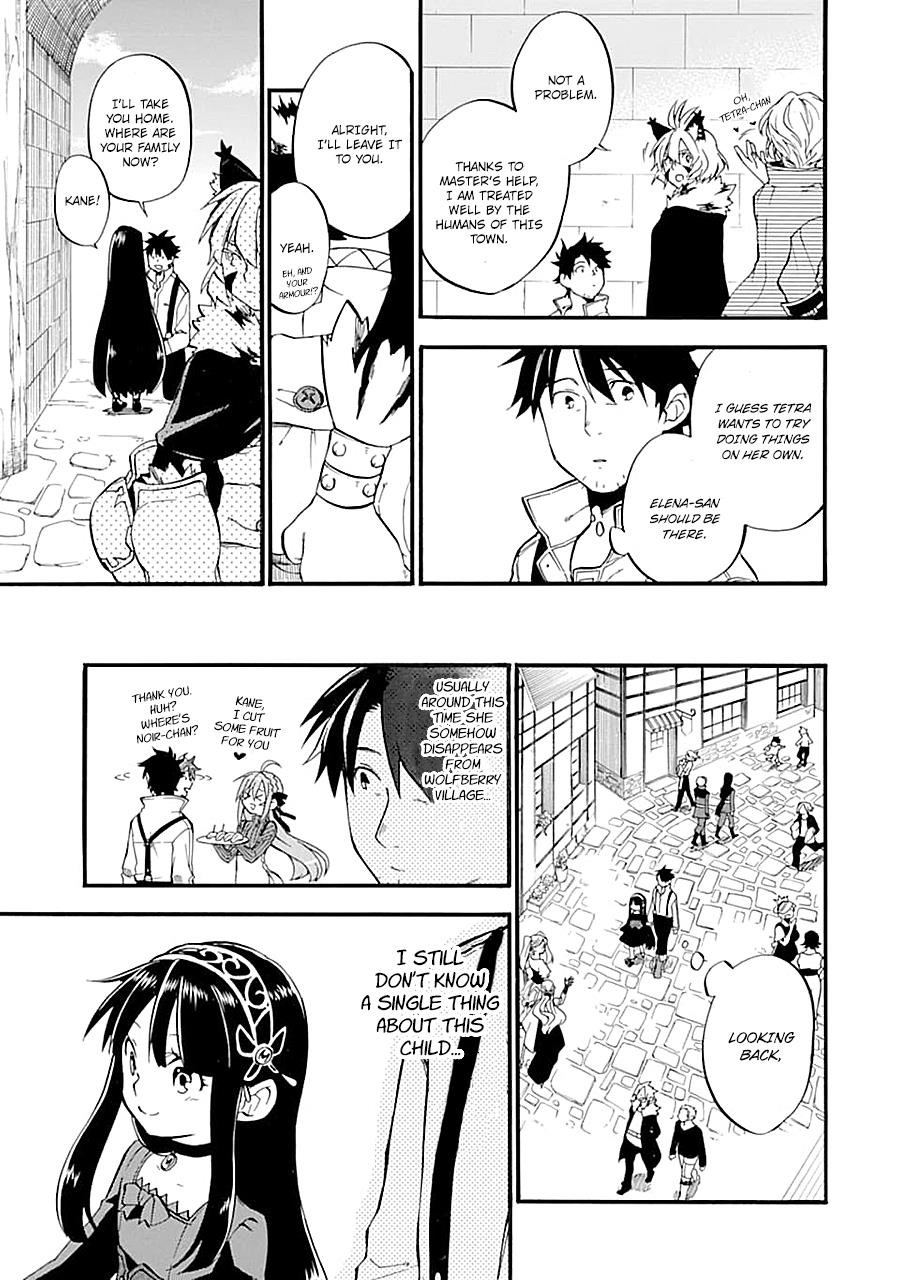 Good Deeds Of Kane Of Old Guy Chapter 15 - Page 9 in English