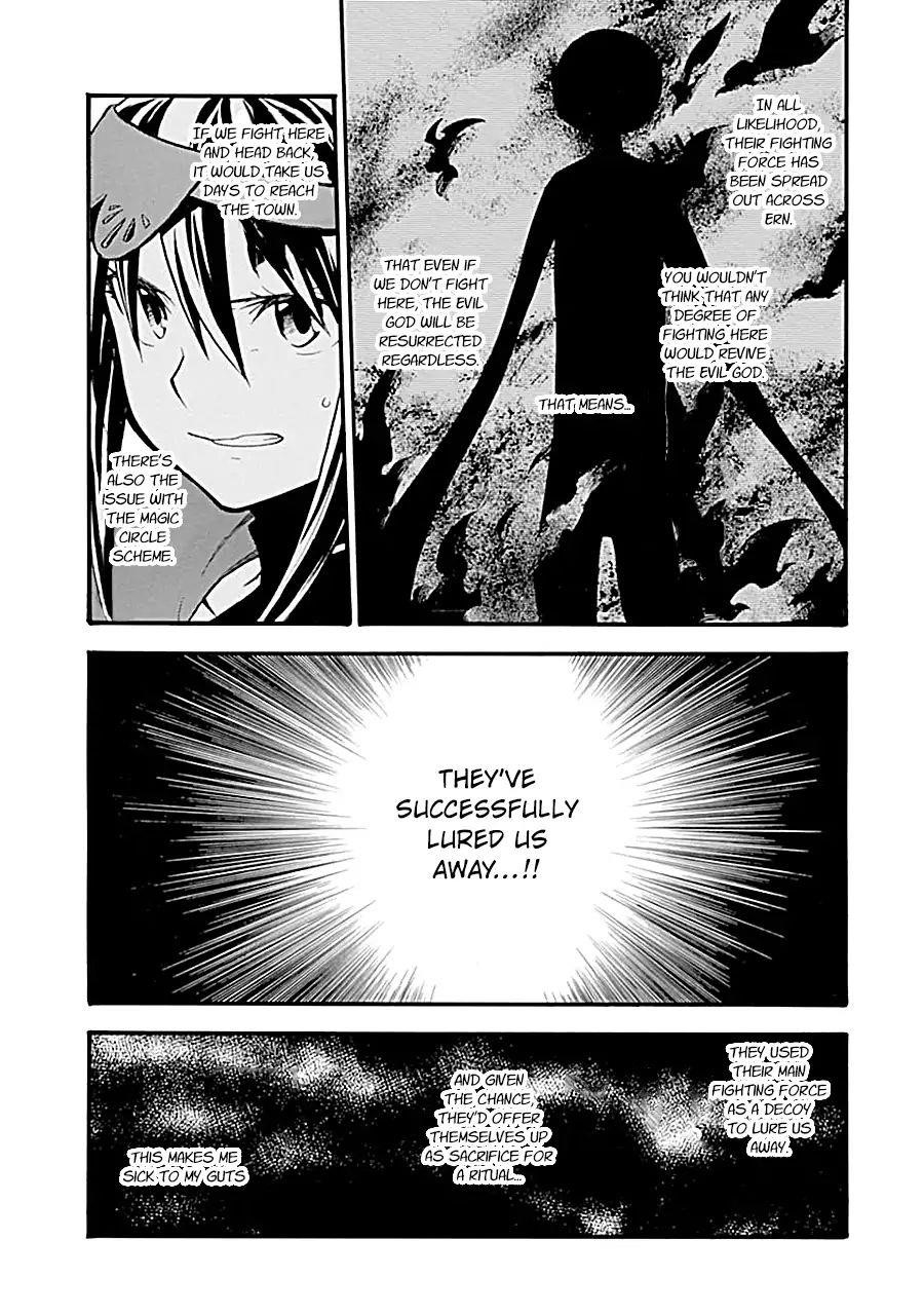Good Deeds Of Kane Of Old Guy Chapter 16.2 - Page 11 in English