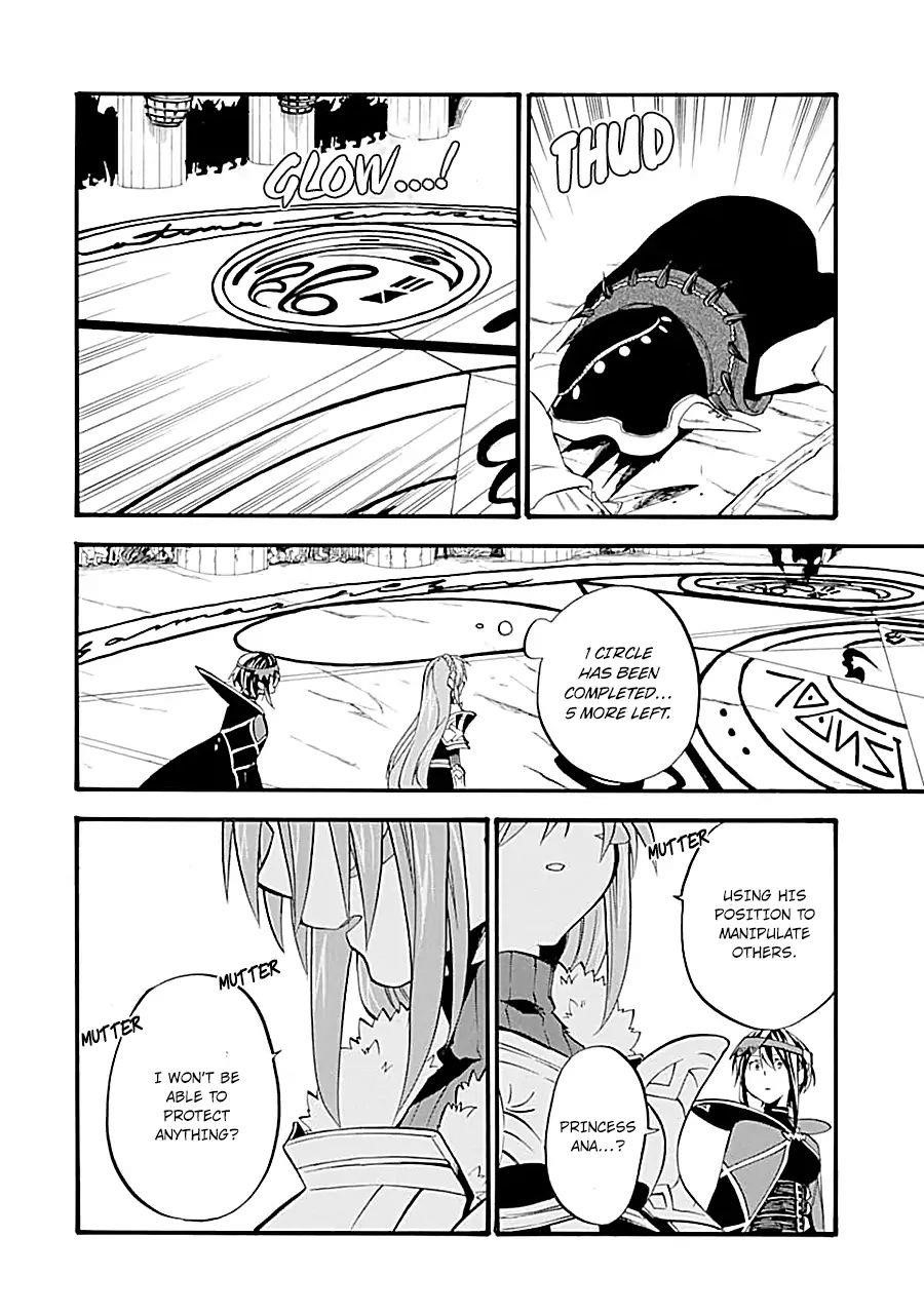 Good Deeds Of Kane Of Old Guy Chapter 16.2 - Page 14 in English