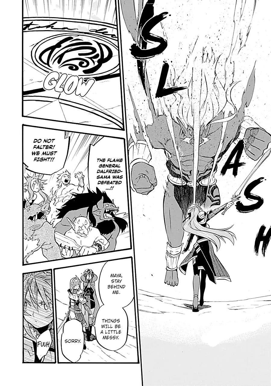 Good Deeds Of Kane Of Old Guy Chapter 16.2 - Page 18 in English