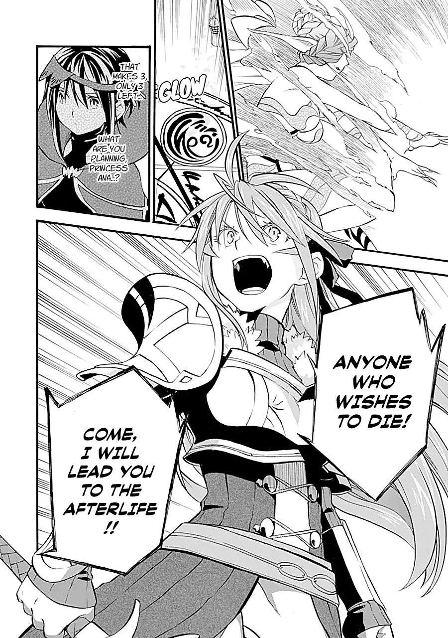 Good Deeds Of Kane Of Old Guy Chapter 16.2 - Page 20 in English
