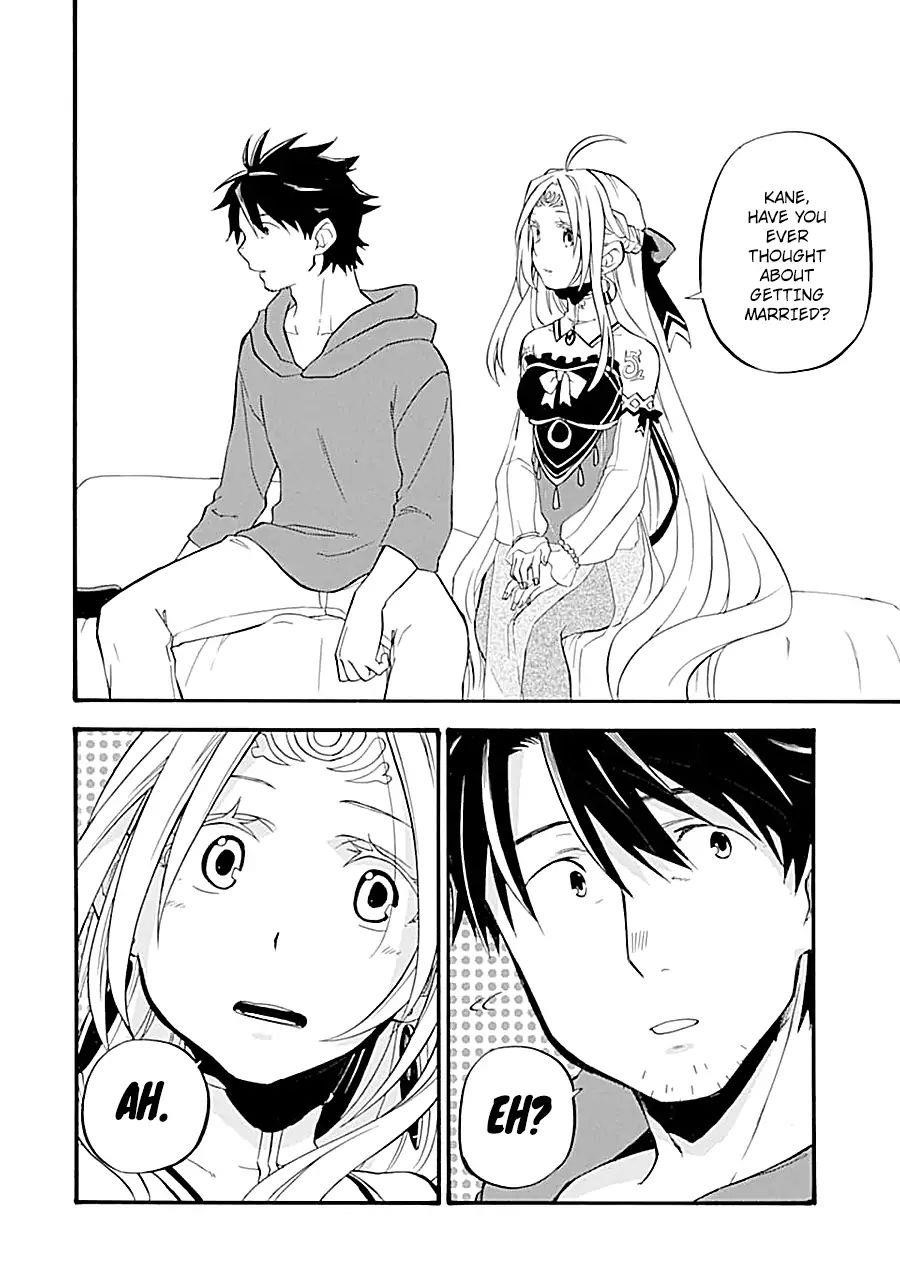 Good Deeds Of Kane Of Old Guy Chapter 16.2 - Page 26 in English