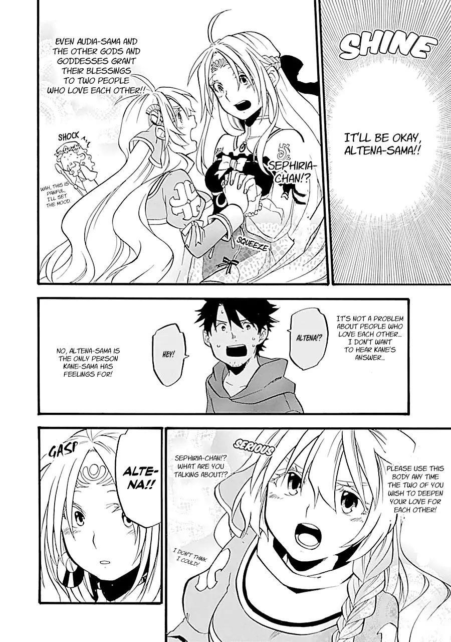 Good Deeds Of Kane Of Old Guy Chapter 16.2 - Page 28 in English