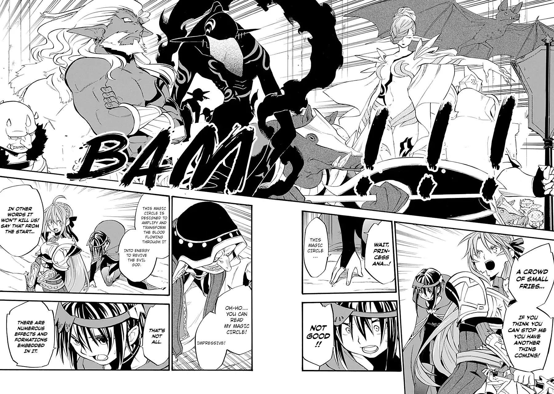 Good Deeds Of Kane Of Old Guy Chapter 16.2 - Page 7 in English