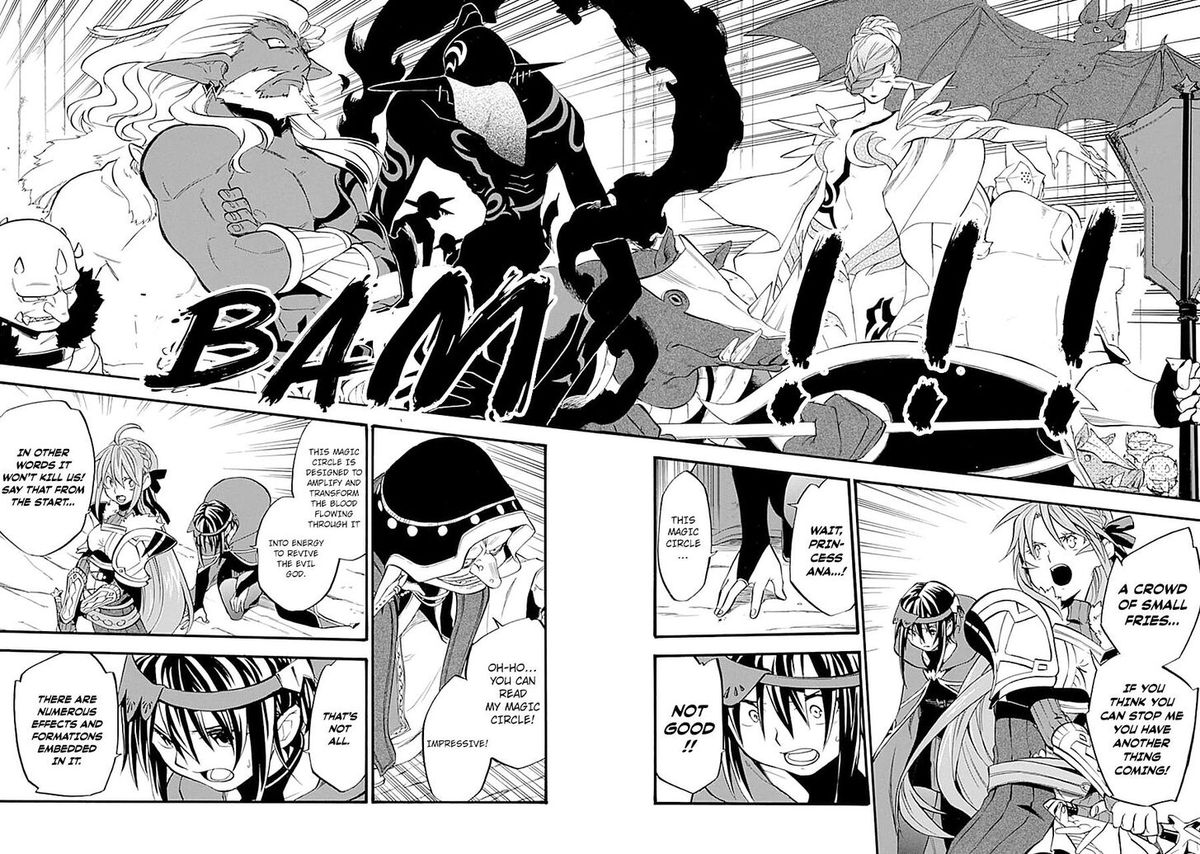 Good Deeds Of Kane Of Old Guy Chapter 16 - Page 16 in English