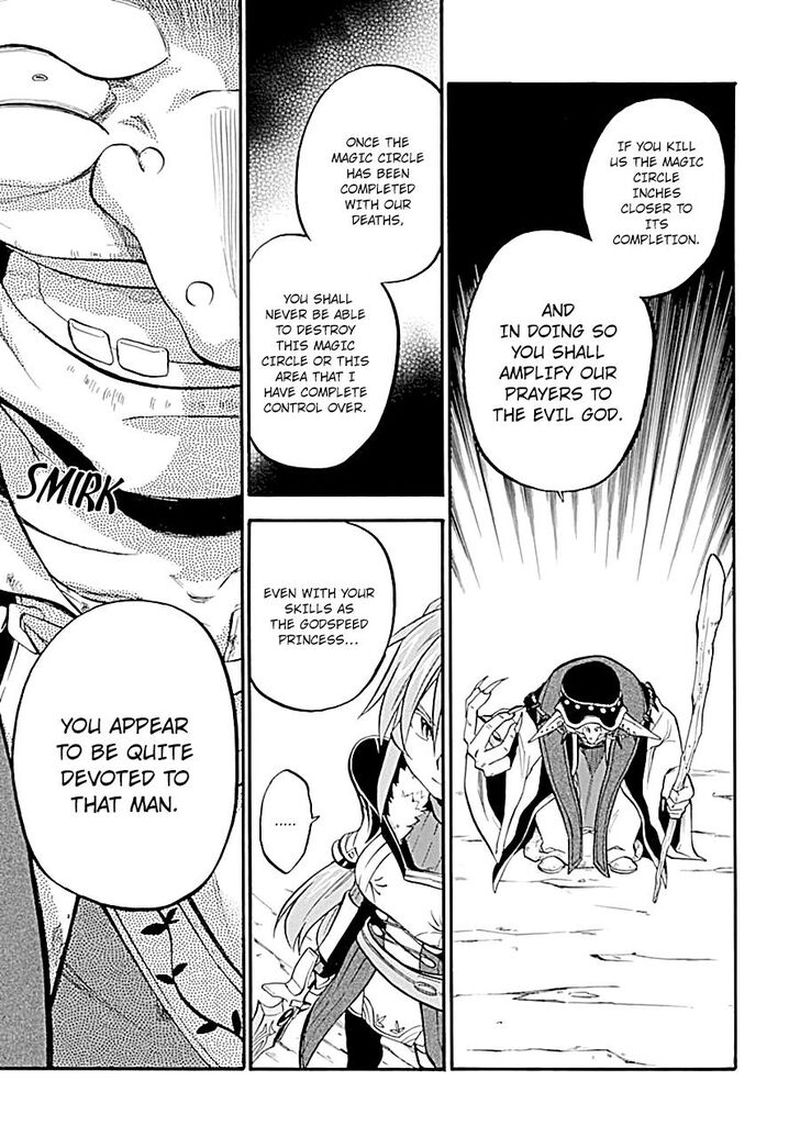 Good Deeds Of Kane Of Old Guy Chapter 16 - Page 18 in English